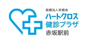 医療法人 安癒会