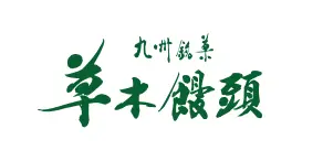 株式会社総本家黒田家