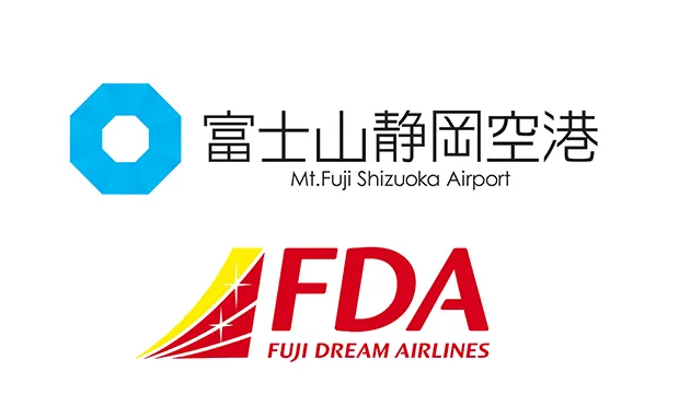 富士山静岡空港×ＦＤＡ