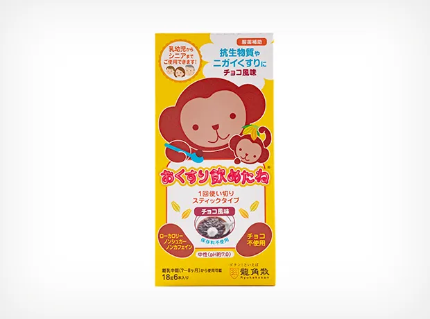 おくすり飲めたねスティックタイプチョコ風味