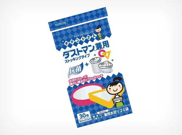 ダストマン兼用30枚