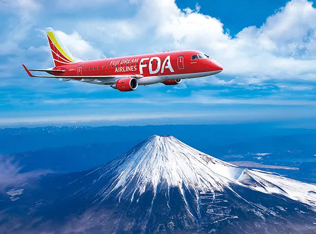 FDA福岡－静岡線ペア航空券
